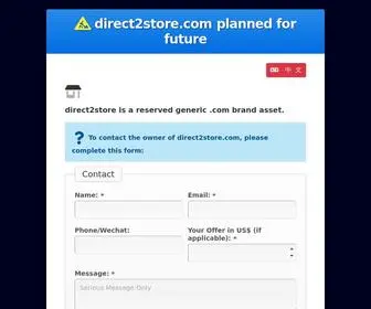 Direct2Store.com(PLANNED FOR FUTURE) Screenshot