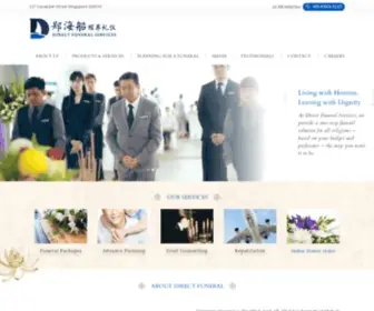 Directfuneral.com.sg(Direct Funeral Services) Screenshot