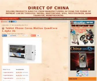 Directofchina.com(Direct of China) Screenshot