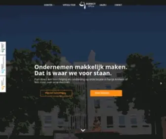 Directoffice.nl(Flexibele kantoorruimte in Arnhem) Screenshot