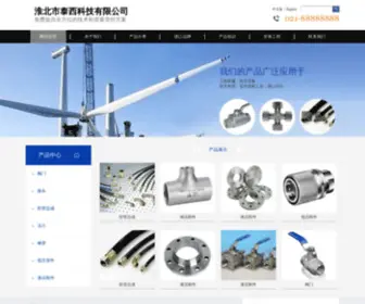 Directopolis.com(KU酷游体育平台) Screenshot