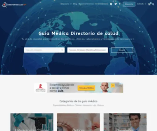 Directoriosalud.com.ve(Directorio Salud) Screenshot