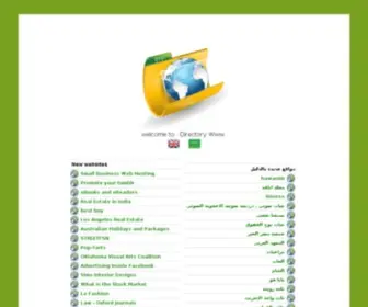 Directory-WWW.com(Directory www) Screenshot