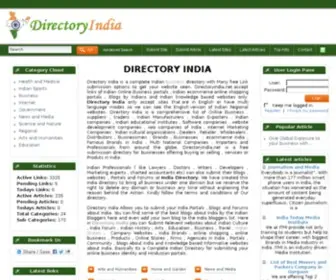 Directoryindia.net(Directory India) Screenshot