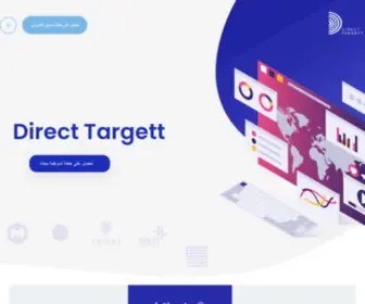 Directtargett.com(Direct Targett) Screenshot