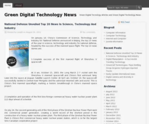 Directv666.com(Green Digital Technology News) Screenshot