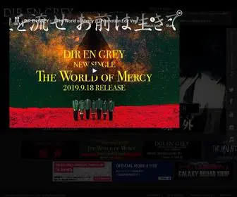 Direngrey.co.jp(DIR EN GREY OFFICIAL SITE) Screenshot