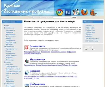 Dirfreesoft.ru(Срок) Screenshot