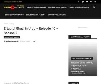 Dirilisertugrulurdu.com(Ertugrul Ghazi in Urdu) Screenshot