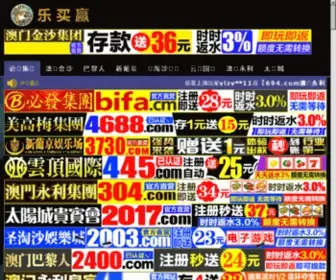 Dirnrg.com(Dirnrg) Screenshot
