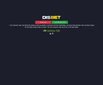 Disbet.best(Сервис мгновенных игр) Screenshot