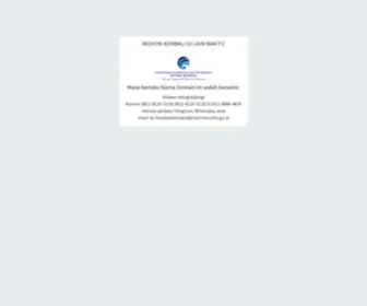 Disbun-Kalbar.go.id(Disbun Kalbar) Screenshot
