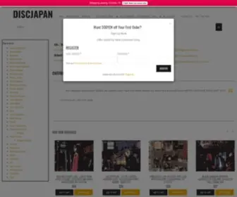 DiscJapan.com(DiscJapan) Screenshot