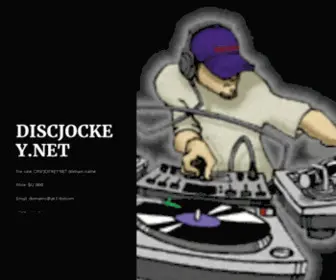 DiscJockey.net(discjockey) Screenshot