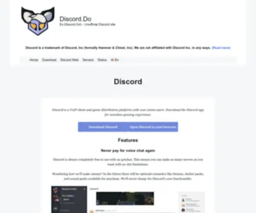 Discord.do(Unofficial Discord site) Screenshot