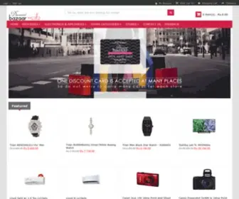 Discountbazaarcard.com(Discount Bazaar Place) Screenshot