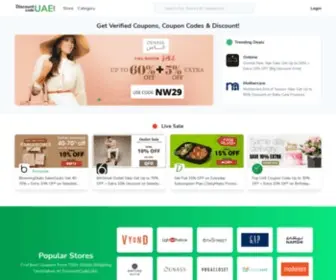 Discountcodeuae.com(Coupon Code) Screenshot