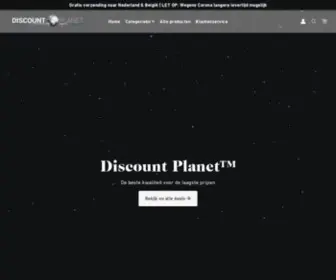 Discountplanet.nl(Discount Planet) Screenshot