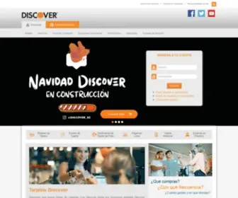 Discover.ec(Discover Ecuador) Screenshot