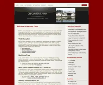 Discoverchina.info(Discover China) Screenshot