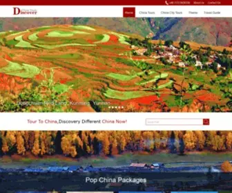 Discoverchinatours.com(Get Tour Packages To China With Your Family And Friends From DiscoverChinaTours) Screenshot