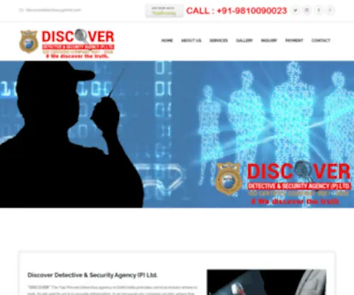 Discoverdetective.com(Private Detective Agency in Delhi India) Screenshot