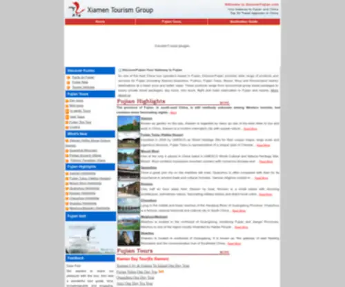 Discoverfujian.com(Discover Fujian) Screenshot