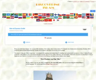 Discoveringislam.org(Discovering Islam) Screenshot