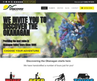 Discoverokanagantours.com(Discover Okanagan Tours) Screenshot