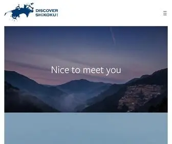 Discovershikoku.com(Home) Screenshot