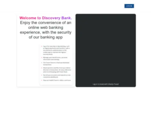 Discovery.bank(Discovery bank) Screenshot