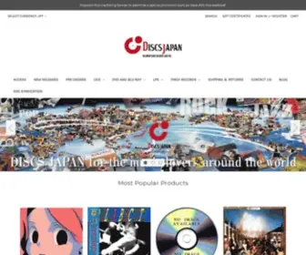 Discsjapan.com(DISCS JAPAN MAXIMUM RARE RECORDS AND CDs) Screenshot