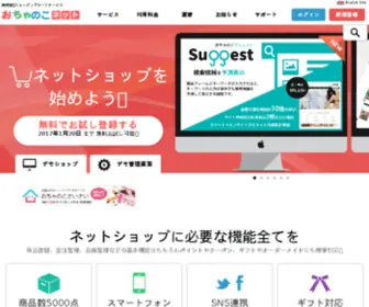 Discup.com(ディスカス) Screenshot