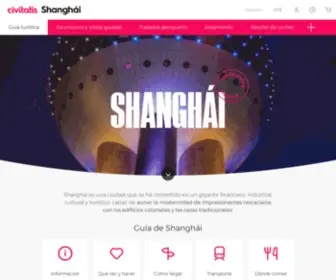 Disfrutashanghai.com(Shanghái) Screenshot