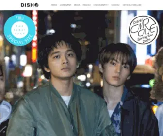 Dish-WEB.com(北村匠海、矢部昌暉、橘柊生、泉大智) Screenshot