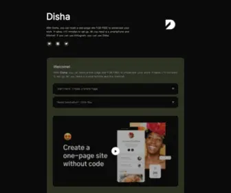 Disha.page(World Wide Web) Screenshot