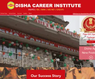 Dishacareerinstitute.co.in(Disha Career Inistitute) Screenshot