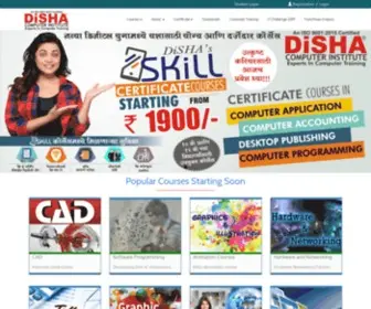 Dishagroup.in(Disha) Screenshot