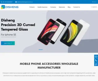 Dishengtech.com(Mobile Phone Accessories Manufacturer) Screenshot