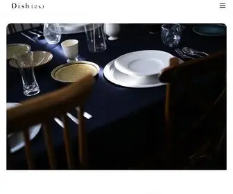 Dishes-Spice.com(D i s h ( e s )) Screenshot