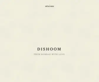 Dishoom.com(From Bombay with love) Screenshot