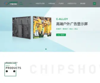 Dishutg.com(地鼠团购网) Screenshot