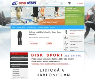 Disk-Sport.cz(Běžky koloběžky) Screenshot