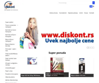 Diskont.rs(Online prodavnica) Screenshot