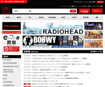 Diskunion.co.jp(Diskunion.net ディスクユニオン･オンラインショップ) Screenshot