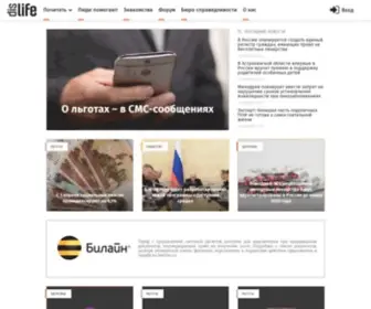Dislife.ru(инвалид) Screenshot