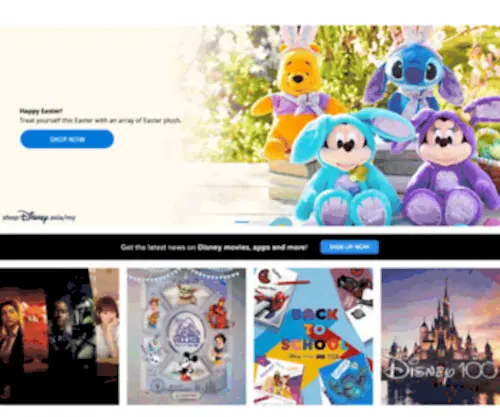 Disney.com.my(The official website for all things Disney) Screenshot