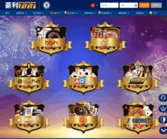 Disneytvgames.com(AG娱乐) Screenshot