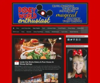 DisneyWorldenthusiast.com(Disney World Enthusiast) Screenshot