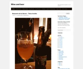 Disorder.dk(Wine and beer) Screenshot